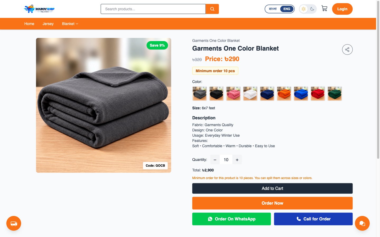 Product page with color variants, minimum order and WhatsApp ordering