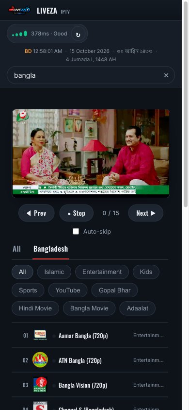 LIVEZA IPTV screenshot 2